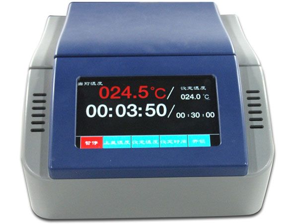hydro rq 30 reihn 03